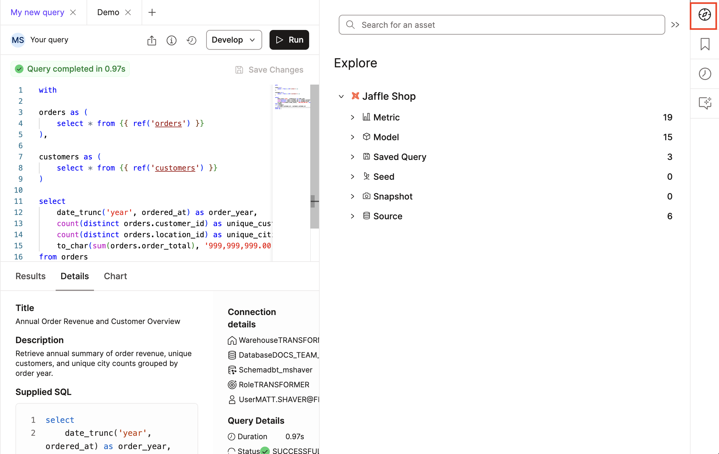 dbt Insights dbt Explorer icon dbt Insights dbt Explorer icon